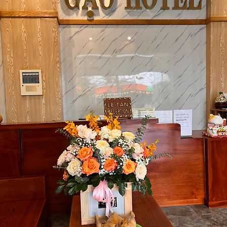 Chi Khu Co Ong Gao Hotel מראה חיצוני תמונה
